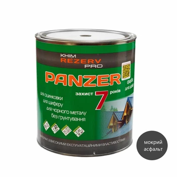 Емаль для дахів PANZER Khimrezerv PRO мокрий асфальт 3кг 2.6л