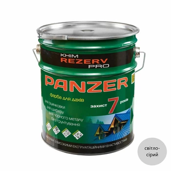 Емаль для дахів PANZER Khimrezerv PRO світло-сіра 11кг 9.4л