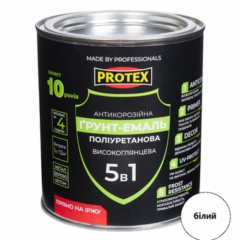 Грунт-емаль 5в1 поліуретанова для металу глянсова PROTEX RAL 9003 біла 0.8кг 650мл