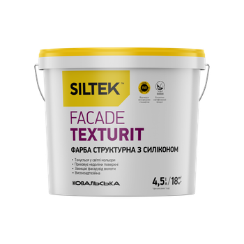 Siltek Facade Texturit Фарба структурна з силіконом. База ТА (4,5 л)