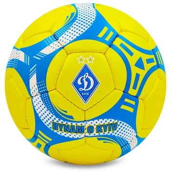 Мяч футбольный BALLONSTAR ДИНАМО-КИЕВ FB-0047-6592 №5 PU