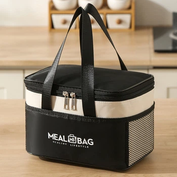 Термосумка для еды Meal Bag 5.5л S, ланч-бэг для обедов, сумка-холодильник для ланч-боксов, чорна