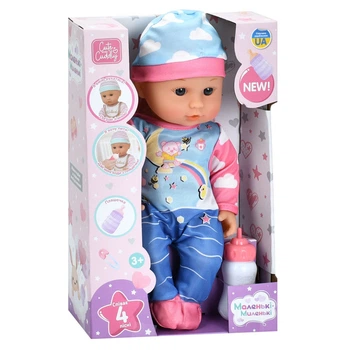 Детская кукла-пупс Limo Toy M 6184 I UA 30 см, бутылочка, музыка, 4 песни