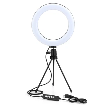 Кольцевая лампа ELEGIANT EGL-03 RGB