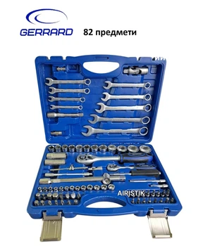 Набор инструментов GERRARD 82 ед автонабор профессиональный в кейсе набор головок набор ключей