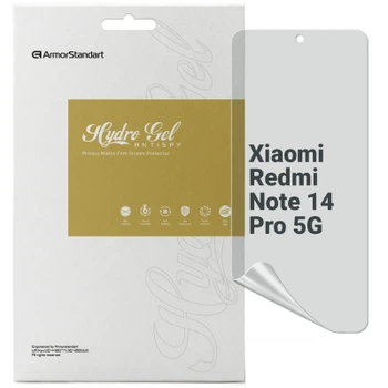 Пленка защитная Armorstandart Anti-spy Xiaomi Redmi Note 14 Pro 5G (ARM79670)