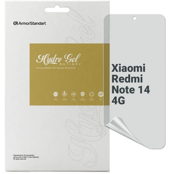 Пленка защитная Armorstandart Anti-spy Xiaomi Redmi Note 14 4G (ARM79667)