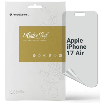 Пленка защитная Armorstandart hydrogel Anti-spy Apple iPhone 17 Air (ARM86182)