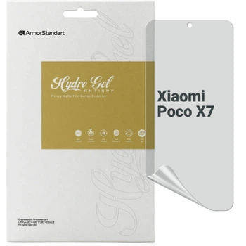Пленка защитная Armorstandart Anti-spy Xiaomi Poco X7 (ARM82711)