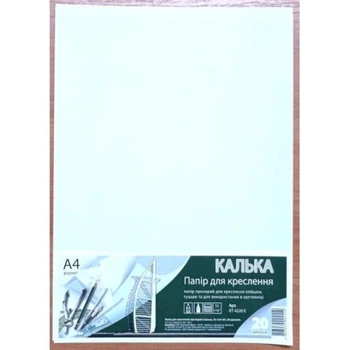Калька А4 для туші (Набір 25 арк, 45г/м) арт. КТ4220Е Офорт