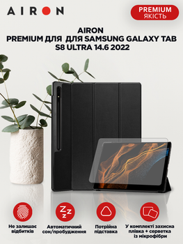 Чехол Samsung Galaxy Tab S8 Ultra 14.6 Экокожа Чёрный с подставкой