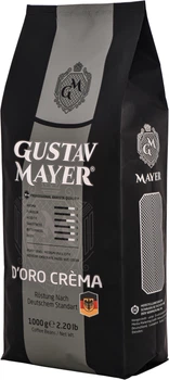 Кофе в зернах Gustav Mayer D'Oro 1 кг (4820287550557)