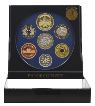 Набір монет Японія набір із 7 монет 2001 Proof 1, 5, 10, 50, 100, 500 єн, пам’ятна медаль