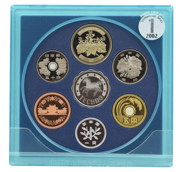 Набор монет Япония набор из 7 монет 2002 Proof 1, 5, 10, 50, 100, 500 йен, памятная медаль Восточный календарь - Год Коня