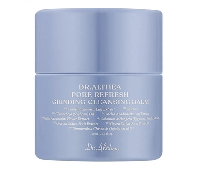 Гидрофильный бальзам для лица Dr.Althea Pro Lab Pore 50 мл