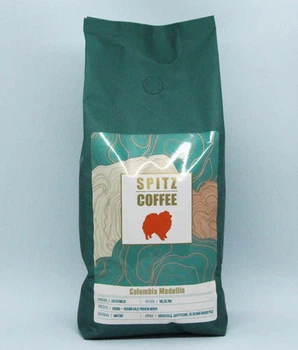 SPITZ COFFEE Колумбія МЕДЕЛІН 1 кг