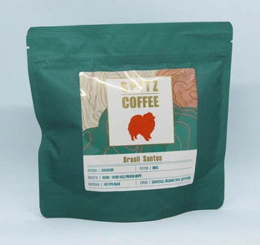 SPITZ COFFEE Бразильський сантос 250 г