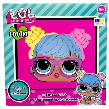 Розмальовка пластиліном "L.O.L. Surprise!" (BON BON) Lovin (286620)