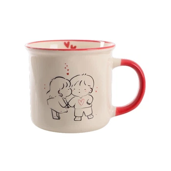 Чашка Limited Edition Hugs A GB057-E0950A 370 мл