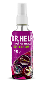 Добриво DR.HELP Фунгіцид (проти хвороб кімнатних рослин ) спрей 300 МЛ