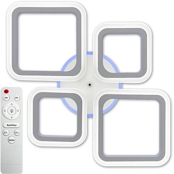 Люстра светодиодная потолочная Luminaria OVAL RGB 60W 4S1R 600x445 WHITE 220V IP20 (светильник LED с пультом)