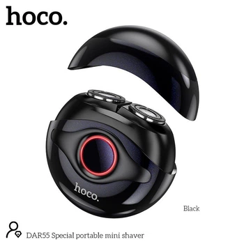 Електобритва HOCO DAR55 Special portable mini shaver