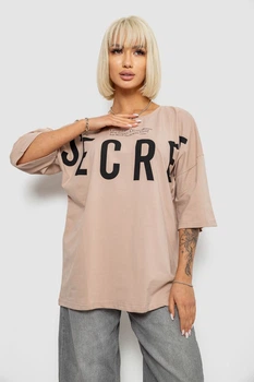 Футболка AGER 5XL Бежевый 244R3008-1