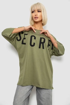 Футболка AGER 5XL Хаки 244R3008-1