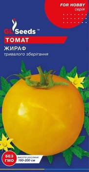 Насіння томату GL Seeds For Hobby Жираф 0,1
