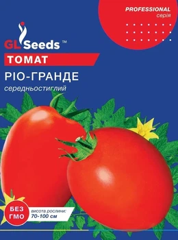 Насіння томату GL Seeds For Hobby Ріо Гранде 3 г