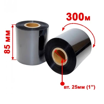 Ріббон Wax Resin Standart 85ммх300мм (786312)