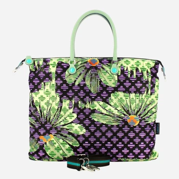 Сумка шопер жіноча