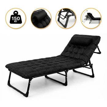 Розкладачка з оксамитовим матрацом і подушкою LEOBRO Black (LB-FB-A3-BLK)