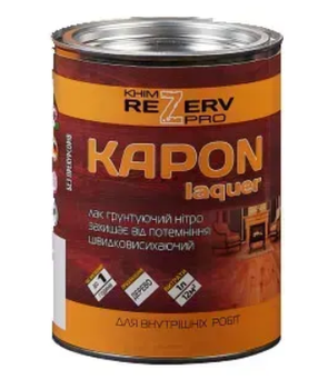 Грунт-лак поросельный KAPON "Химрезерв" 0.75 кг (815мл)