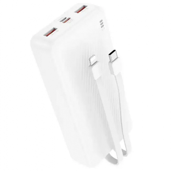 Зовнішній акумулятор Powerbank BOROFONE BJ57A із швидкою зарядкою 22.5 Вт 20000 мАг та вбудованим кабелем Type-C/Lightning Білий
