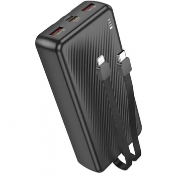 Зовнішній акумулятор Powerbank BOROFONE BJ57A із швидкою зарядкою 22.5 Вт 20000 мАг із кабелями Type-C/Lightning Чорний