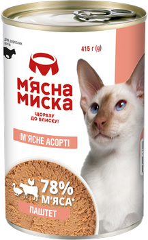Вологий корм для дорослих кішок М'ясна миска паштет м'ясне асорті 415 гр.