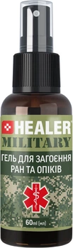 Гель для заживления ран и ожогов HEALER MILITARY 60 мл (4820222180917)