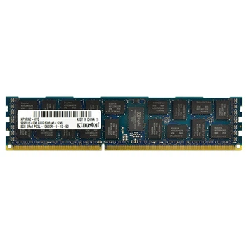 Оперативная память Kingston 8Gb DDR3-1333 PC3L-10600 2Rx4 (HP647650-071-HYC) RDIMM ECC Registered - Б/У