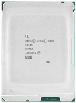 Процесор Intel Xeon Gold 5418N - Б/В