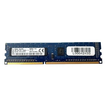 Оперативна пам'ять Kingston 4Gb DDR3-1600 PC3L-12800U 1Rx8 (HP69850-154) UDIMM non-ECC Unbuffered - Б/В