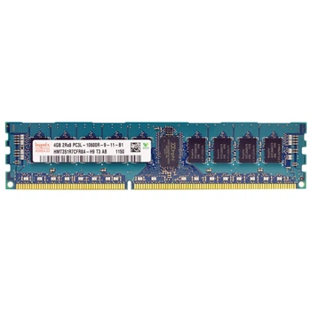 Оперативная память Hynix 4Gb DDR3-1333 PC3L-10600 2Rx8 (HMT351R7CFR8A-H9) RDIMM ECC Registered - Б/У