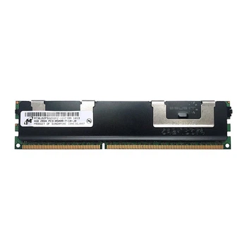 Оперативная память Micron 4Gb DDR3-1333 PC3-10600 2Rx4 (MT36JSZF51272PY-1G4) RDIMM ECC Registered - Б/У