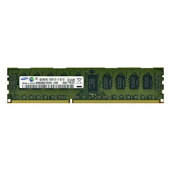Оперативная память Samsung 4Gb DDR3-1333 PC3L-10600R (M393B5273CH0-CH9) RDIMM ECC Registered - Б/У