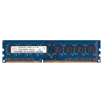 Оперативная память Hynix 4Gb DDR3-1333 PC3-10600 2Rx8 (HMT351U6BFR8C-H9) UDIMM Non-ECC Unbuffered - Б/У