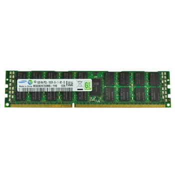 Оперативная память Samsung 16Gb DDR3-1333 PC3L-10600 4Rx4 (M393B2K70DMB-YH9) RDIMM ECC Registered - Б/У