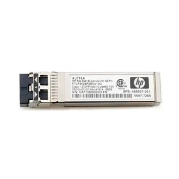 Трансивер HP SW 8Gb B-series FC SFP+ (AJ716B)