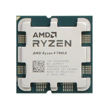 Процесор AMD Ryzen 9 7900X - Б/В