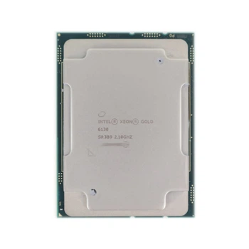 Процессор Intel Xeon Gold 6130 - Б/У