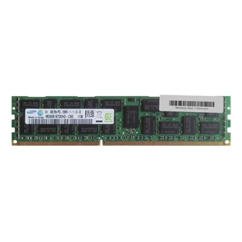 Оперативная память Samsung 8Gb DDR3-1600 PC3-12800 2Rx4 (M393B1K70DH0-CK0) RDIMM ECC Registered - Б/У